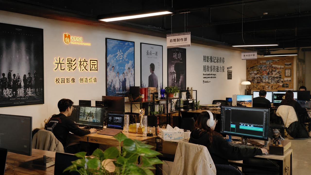福利姬公司门店照片